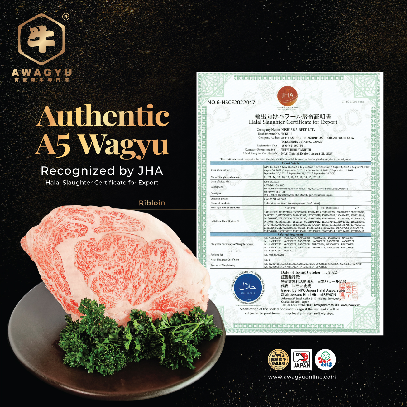 Awagyu serves you the best quality of wagyu and experiences the freshness of famous cuts of wagyu from Tokushima, Japan.