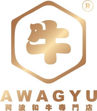 Awagyu